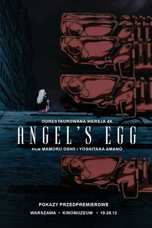 Angel's Egg 133
