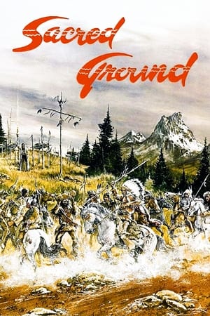 Poster Sacred Ground 1983