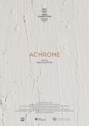 Image Achrome