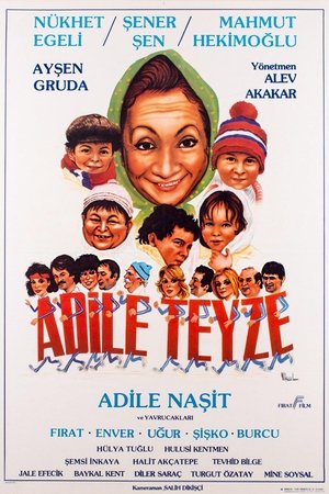 Poster Adile Teyze 1983
