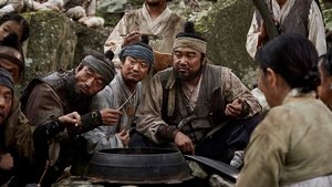 Warriors of the Dawn .Aka Daeripgun (2017)