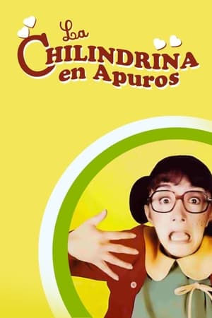 Poster La Chilindrina en apuros 1994