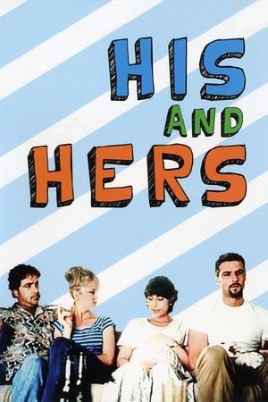 Poster His and Hers 1997