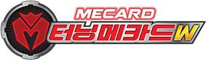 Turning Mecard W — Logos 2