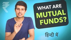 Mutual Funds