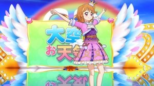 Aikatsu! Ozora JUMP!!