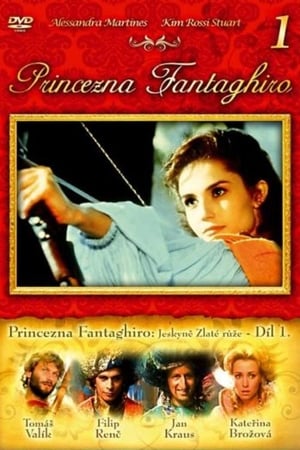 Poster Princezna Fantaghiro: Jeskyně Zlaté růže 1991