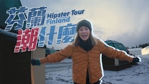 poster Hipster Tour - Finland