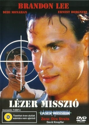 Poster Lézer misszió 1989