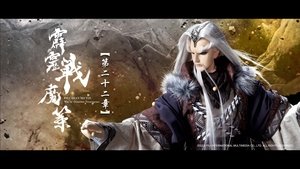 Episode 22