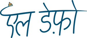 El Deafo — Logos 6