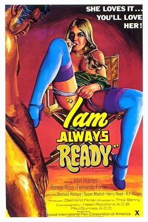 Image I  Am Always Ready