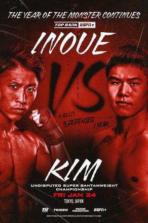 Image Naoya Inoue vs. Ye Joon Kim