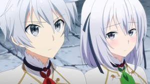 Undefeated Bahamut Chronicle: 1×2