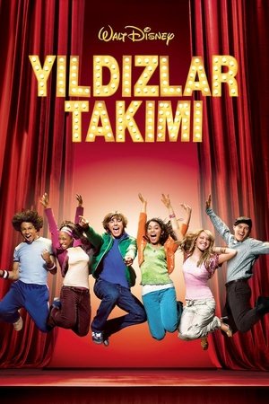 poster High School Musical