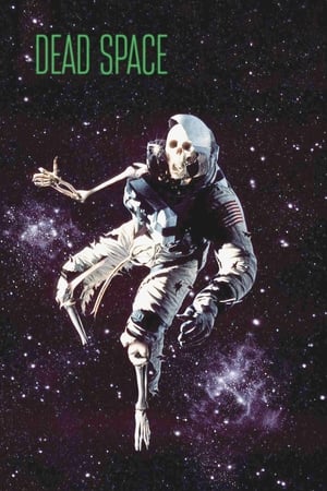 Image DD-5: Espacio Muerto