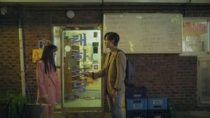 Do You Like Brahms? Season 1 Episode 1