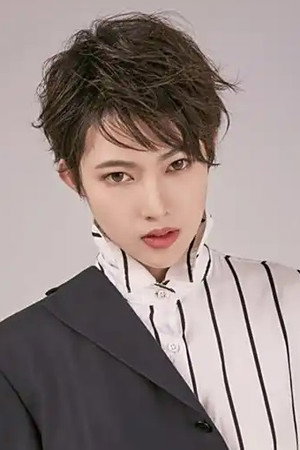 He Yang Meng Fan portrait