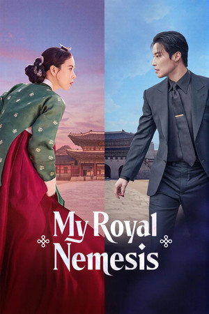 poster My Royal Nemesis