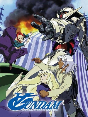 Постер мультсериала «Turn-A Gundam (1999 - 2000)» — (12 из 26)