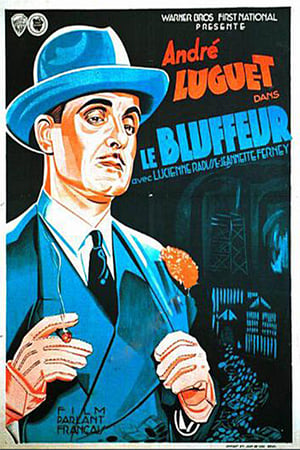 Poster The bluffer (1932)