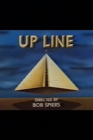 Poster Up Line (1987)