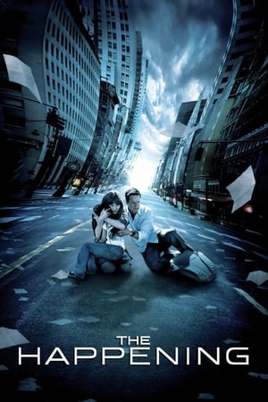 Poster 灭顶之灾 2008
