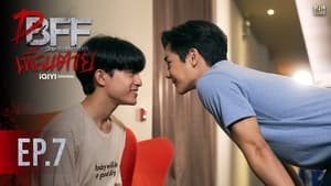 Dead Friend Forever Episode 7