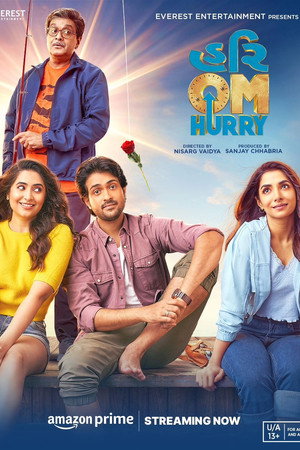 Hurry Om Hurry 8