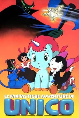 Image Le fantastiche avventure di Unico