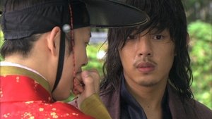 Sungkyunkwan Scandal Lesson 12