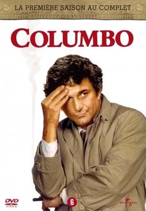 Columbo - Saison 1 - poster n°4