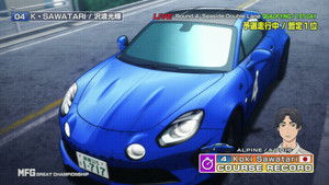 MF Ghost 3 Dublado Episódio 08