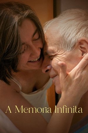 La memoria infinita (2023)