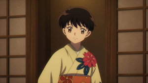 MAO Cap 20