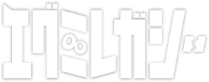 Egumi Legacy — Logos 3