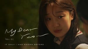 My Dear Yeon (2021)