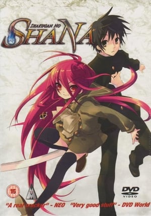 Shakugan no Shana: Saison 1