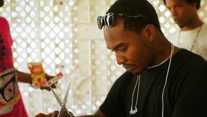The Fade (2012)