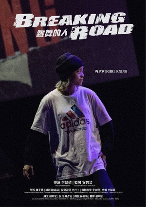 Breaking Road