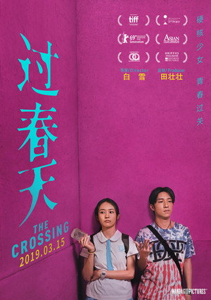 The Crossing 21