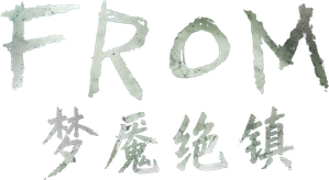 FROM — Logos 5