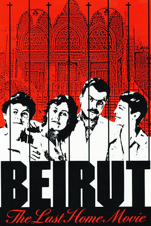 Beirut: The Last Home Movie film complet