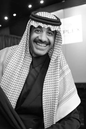 Mohammed Aldokhei