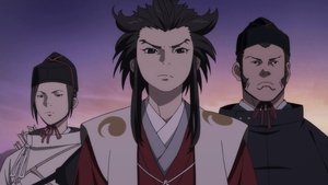 Dororo: Season 1 Episode 10 – The Story of Tahomaru