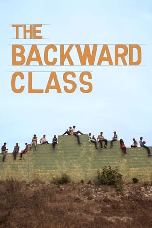 Poster The Backward Class (2015)