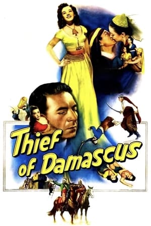 Poster Thief of Damascus 1952