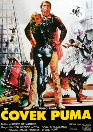 Poster L'uomo puma 1980