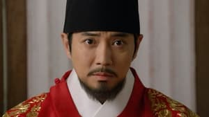 The King of Tears, Lee Bang Won Episode 20