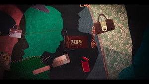 El arte de Sarah: 1×7